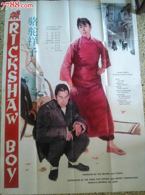 制作莱德劳学院学位证