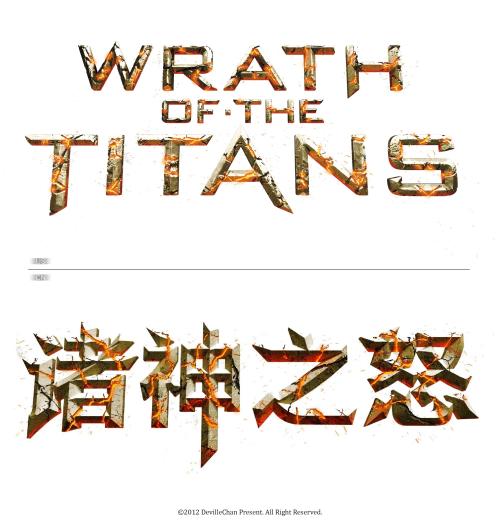 中国海洋大学学位证样本