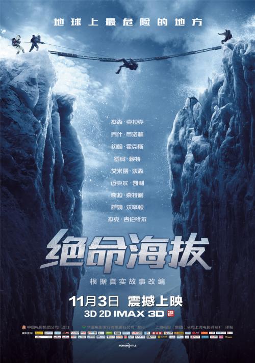 找人做仿真兴业银行转账存款小票
